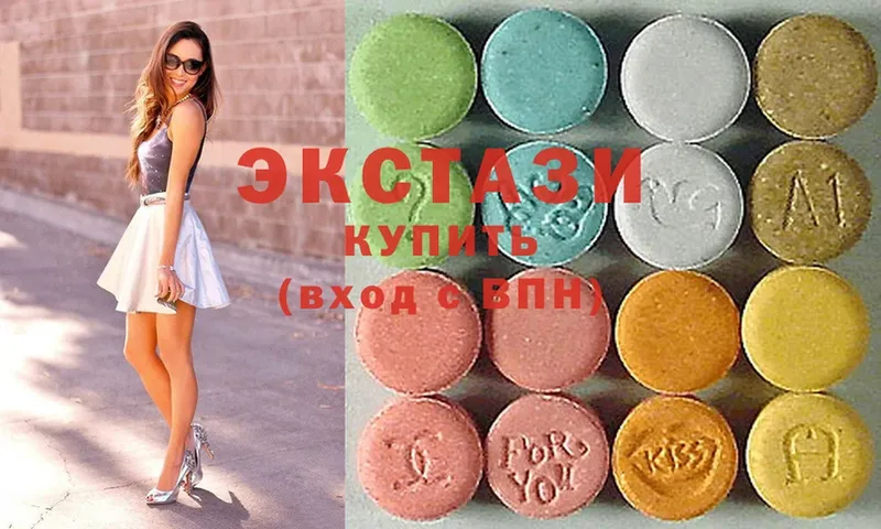 даркнет сайт  Белорецк  Ecstasy 300 mg 