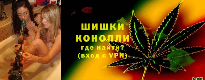 как найти закладки  Белорецк  Каннабис LSD WEED 